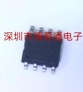 4452YM MOSFET驱动器电源芯片 MIC4452BM MIC4452YM SOP8封装