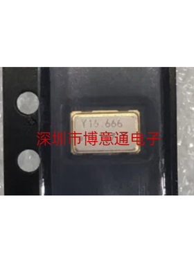 Y16.666 三菱伺服主板有源贴片晶振V16 L16.666MHZ 5X3MM 5X7MM