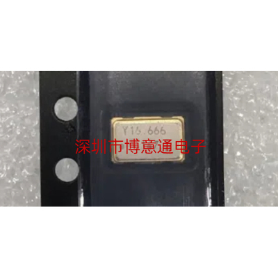 三菱伺服主板有源贴片晶振V16
