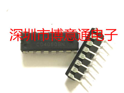 CD40608E 二进制计数器 HCF40608E HEF40608E 直插DIP16 可直拍