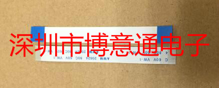 FPC线连接器 FPC排线 16Pin 80MM同面接连接线手机软排线 可直拍