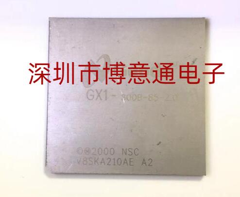 GX1-300B-85-2.0处理器芯片