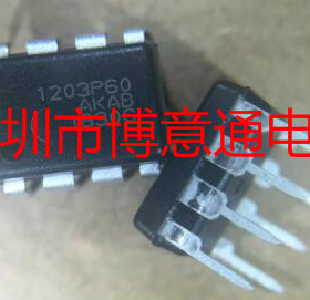 1203P60  DIP8 液晶开关电源管理芯片 NCP1203P60G全新 可直拍