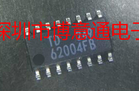 62004FB 汽车电脑板芯片 TD62004FB TD62004FBG 全新 可直拍
