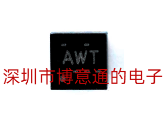 TPS79901DRVR  DRV DRVT  WSON-6 丝印:AWT 贴片 线性稳压器 芯片