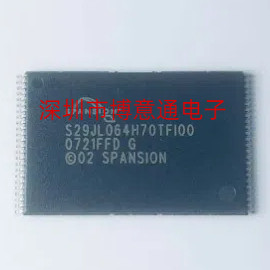 内存芯片s29JL064j90TF100