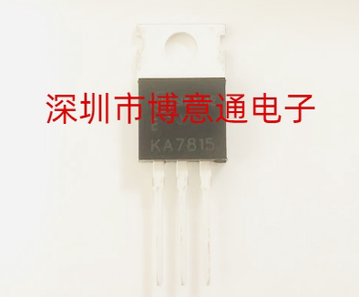 全新 L7812CV L7805CV  KA7812 FHP7812 三端稳压电路 KA7805 FHP