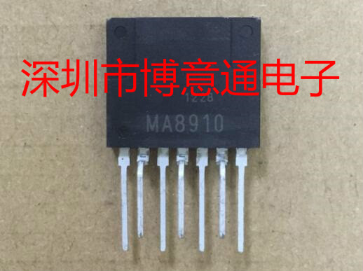 MA8910 空调开关电源厚膜芯片 直插DIP7 可直拍