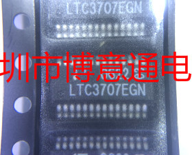 全新原装 LTC3707EGN SSOP28 DCDC切换器芯片 LTC3707EG 全新现货