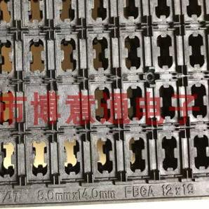 字库托盘芯片IC字库托盘KOSTAT