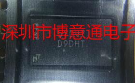D9DHT  储存器 电脑线路板内存芯片 闪存 全新 可直拍