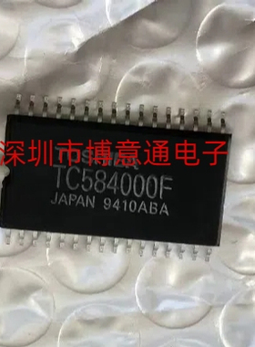 TC584000F 伺服电机主控板内存芯片 单片机 储存器 SMD 全新
