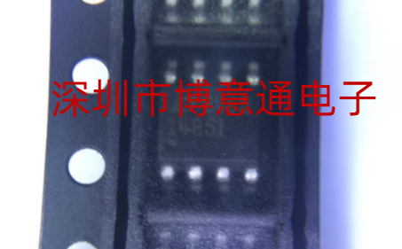 LTC1485CS8收发器芯片