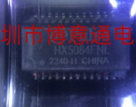 HX5084FNL 变压器 350UH HX5084FN 贴片变压器芯片 全新 可直拍