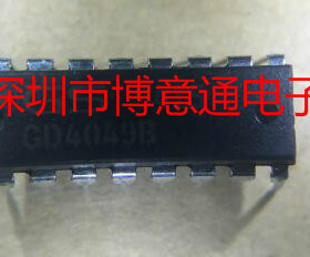 GD4049B 六反相缓冲变换器 GD40498 9 DIP16 全新 可直拍