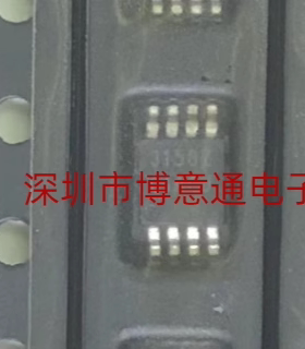 ISL3158 MSOP8 丝印 3158Z 3158EIUZ 3176EIUZ 丝印3176Z MSOP10