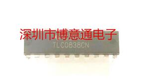 TLC0838CN TL0838 直插DIP20 模拟数字转换器 芯片 TLC0838IN