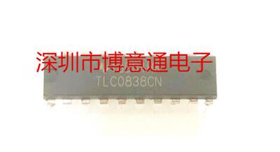 TLC0838CN TL0838 直插DIP20 模拟数字转换器 芯片 TLC0838IN