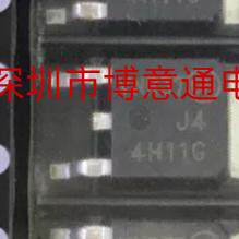 TO252-2NPN晶体管PNP80V/8A