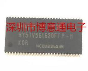 全新 HY57V561620FTP-H TSOP54 32MSD内存存储器 57V561620FTP-Hi