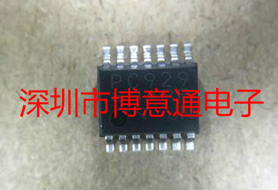 PC929 光电耦合 变频器光耦 模块光耦 PC929J  SMD  可直拍
