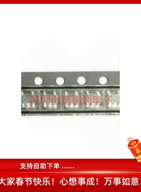 原装 TC7SH17F TC7SH17FU SOT23-5 SOT353 驱动器芯片 可直拍