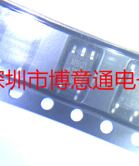 全新 丝印M601 CMR高速逻辑门光电耦合器 HCPL-M601-500E SOP5