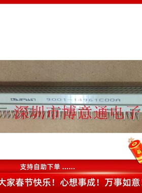 9001-14961COOA  绿色主板96P连接器 3X32弯针母座 可直拍