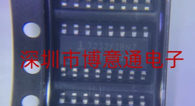 3232EIBNZ收发器IC芯片