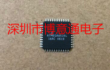 ATMEGA8535L-16AC单片机微控制器