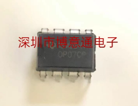 OP07CP 0P07CP 直插DIP8 运算放大器IC芯片 OP07C国产全新 可直拍