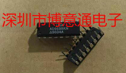 AD9698KN TTL比较器芯片直插 AD9698 可直拍