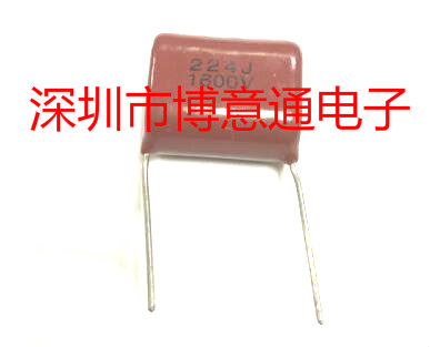 CBB81电容 473J1600V LED灯电源电容 473K1600X 25MM 全新 可直拍