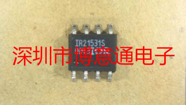 IR21531STRPBF 贴片SOP8 电桥驱动芯片 IR21531S IR21531 可直拍
