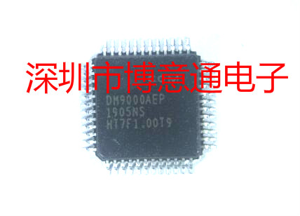 DM9000AEP 以太网控制处理器芯片 DM9000A DM9000 LQFP48 可直拍