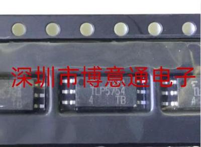 光耦隔离器光电耦合隔离器