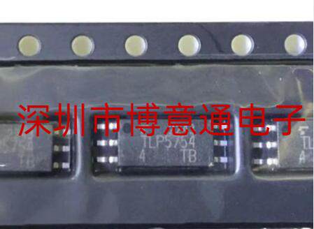 光耦隔离器光电耦合隔离器