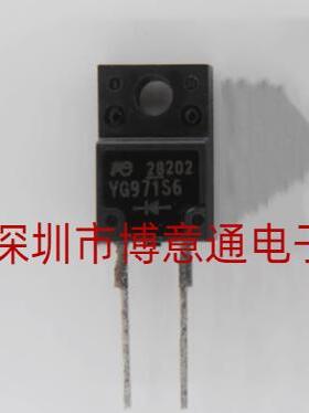 YC971S6 TO-220F-2 肖特基二极管 8A 600V YC971S6R 全新进口原