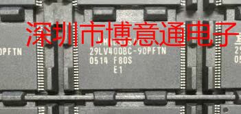 29LV400BC-90PFTN TSOP48汽车电脑存储芯片 MBM29LV400BC-90PFTN