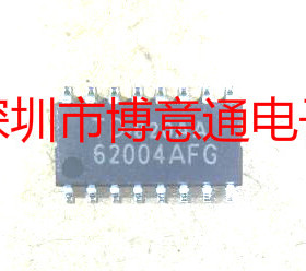 62004AFG SOP16 达林顿驱动器芯片 TD62004AFG TD62004AF 贴片IC