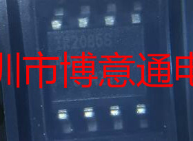 IR2085STRPBF 高速100V半桥驱动 IR2085STR IR2085S SMD8 可直拍