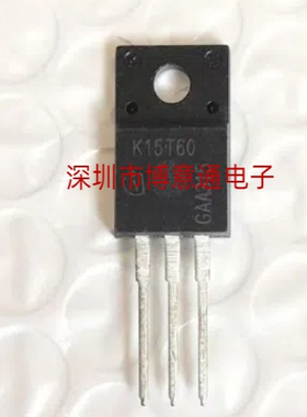 IKA15N60T K15T60 TO220F塑封 IGBT管 MOS场效应三极管 可直拍