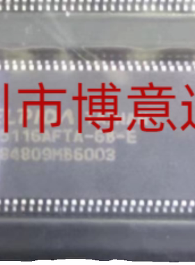 D5116AFTA-68-E 进口线路板工控内存芯片 D5116AFTA-68T1-E TSSOP