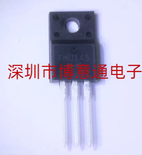 快恢复二极管220 FMU22R FMU22S FMU-22R FMU-22S  FMU14S 可直拍