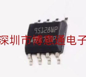M95128-WMN6TP 丝印 95128WP 储存器芯片封装SOP8 全新 样品可出