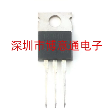 场效应管MOS管IRF540IRF640N