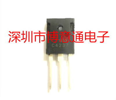 2SC4237 超声波三极管管TO247 大功率电源开关三极管 C4237 全新