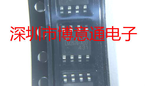 LM2576-ADJ HTC3A可调降压 DC-DC芯片 LM2576DP-ADJ SOP8 可直拍