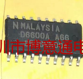 D6600A SOP20 遥控传输4位单片机IC芯片 UPD6600AGS 全新 可直拍