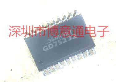 GD75232DW 多台RS232驱动器和接收 贴片SOP20 GD75232 全新可直拍